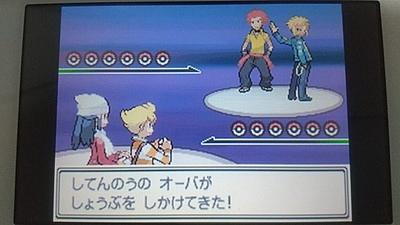 オーバとは ゲームの人気 最新記事を集めました はてな