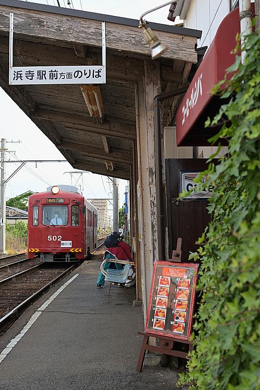 コーヒールンバとは 音楽の人気 最新記事を集めました はてな コーヒールンバとは 音楽の人気 最新記事を集めました はてな