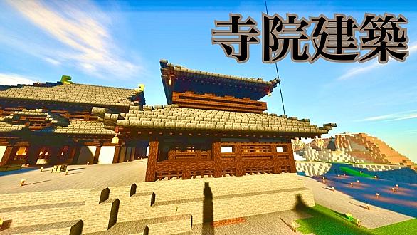 銀閣寺とは 一般の人気 最新記事を集めました はてな