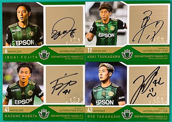 松本山雅fcとは スポーツの人気 最新記事を集めました はてな