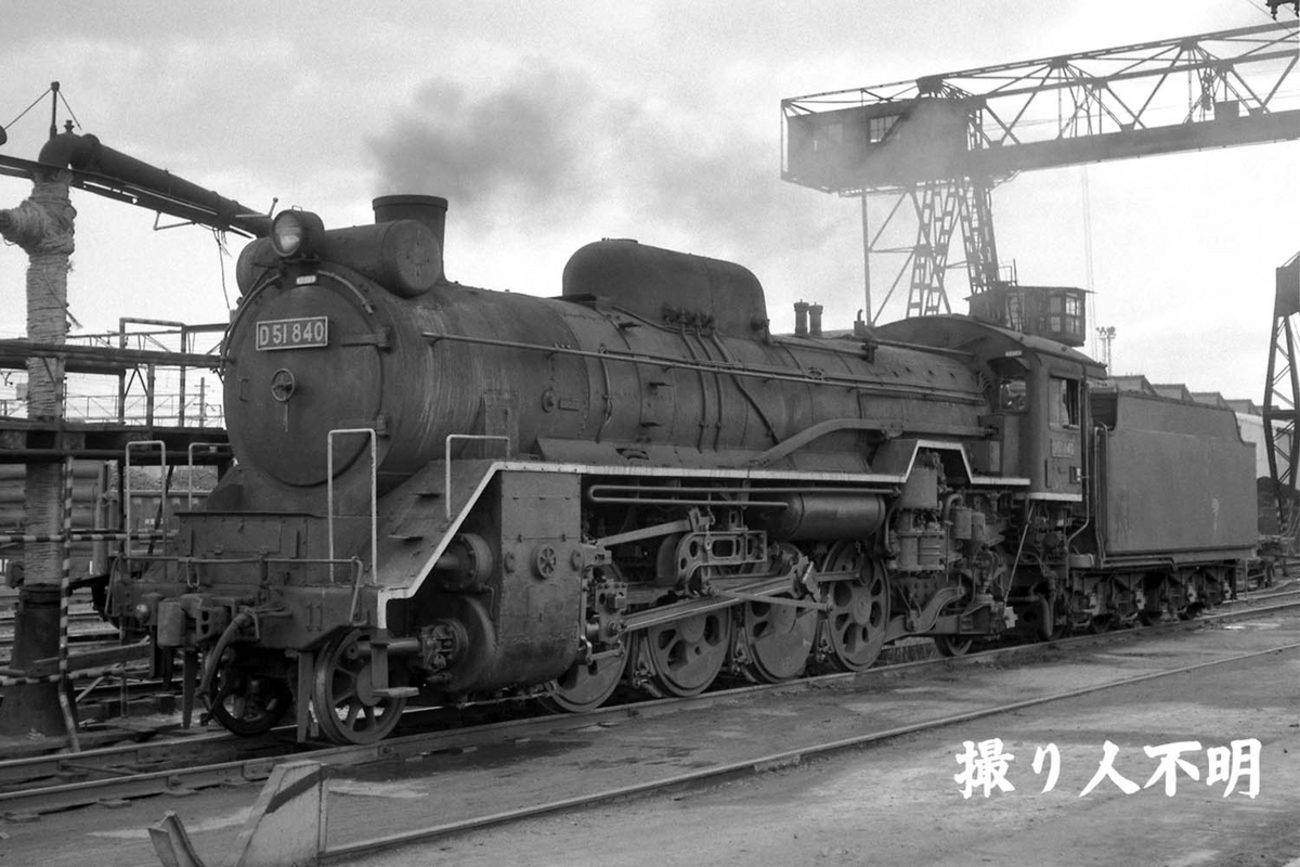 鉄道部品　区名札　吹田機関区 2 区名札 吹田機関区 樹脂製レプリカ 「吹」 JR貨物 （青） 受注