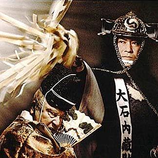 大石内蔵助とは 一般の人気 最新記事を集めました はてな