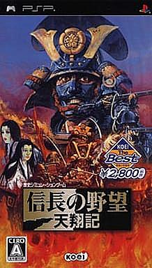 天翔記とは ゲームの人気 最新記事を集めました はてな 天翔記とは ゲームの人気 最新記事を集めました はてな