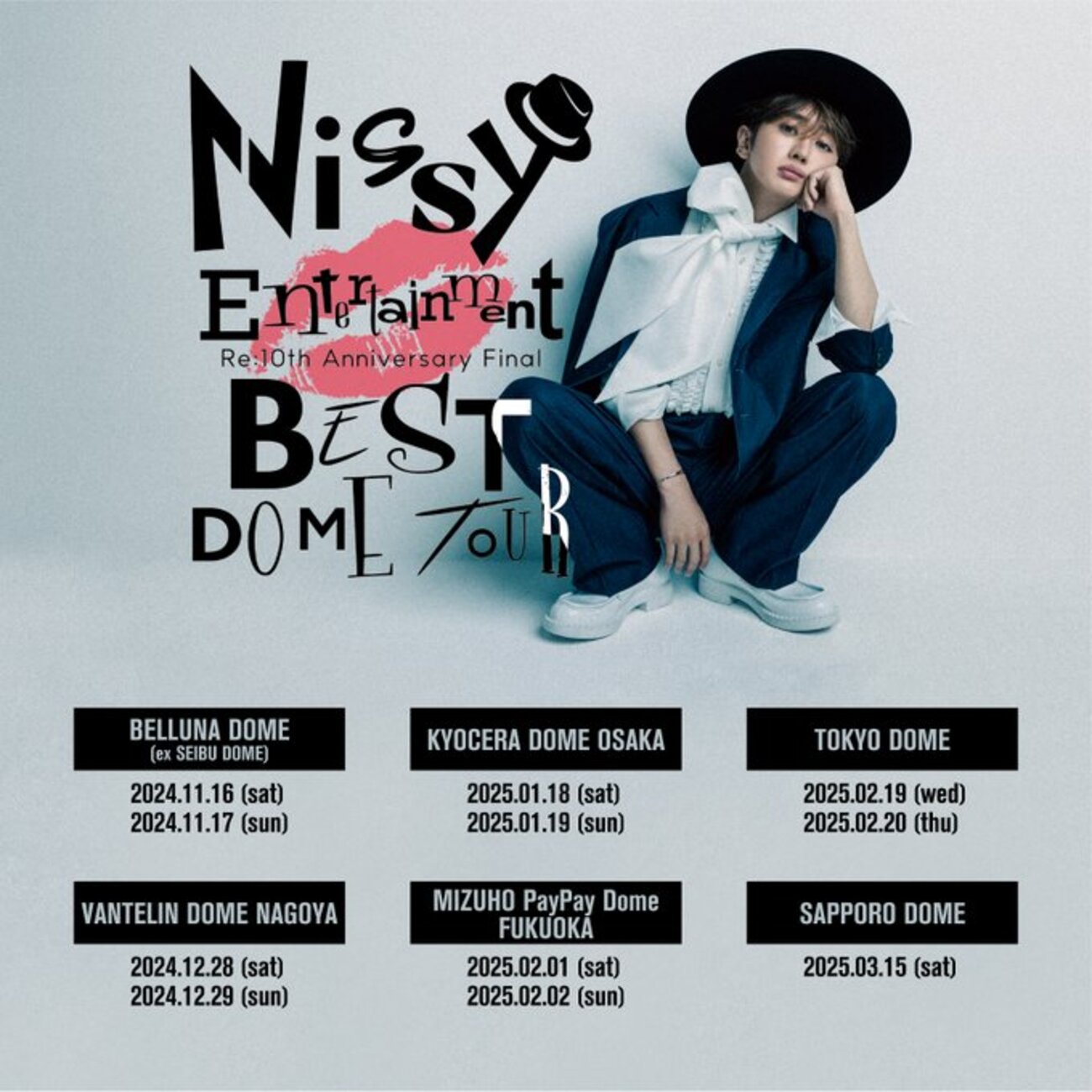 最大級 Nissy Entertainment SHOW!! 開幕 - do my best 24
