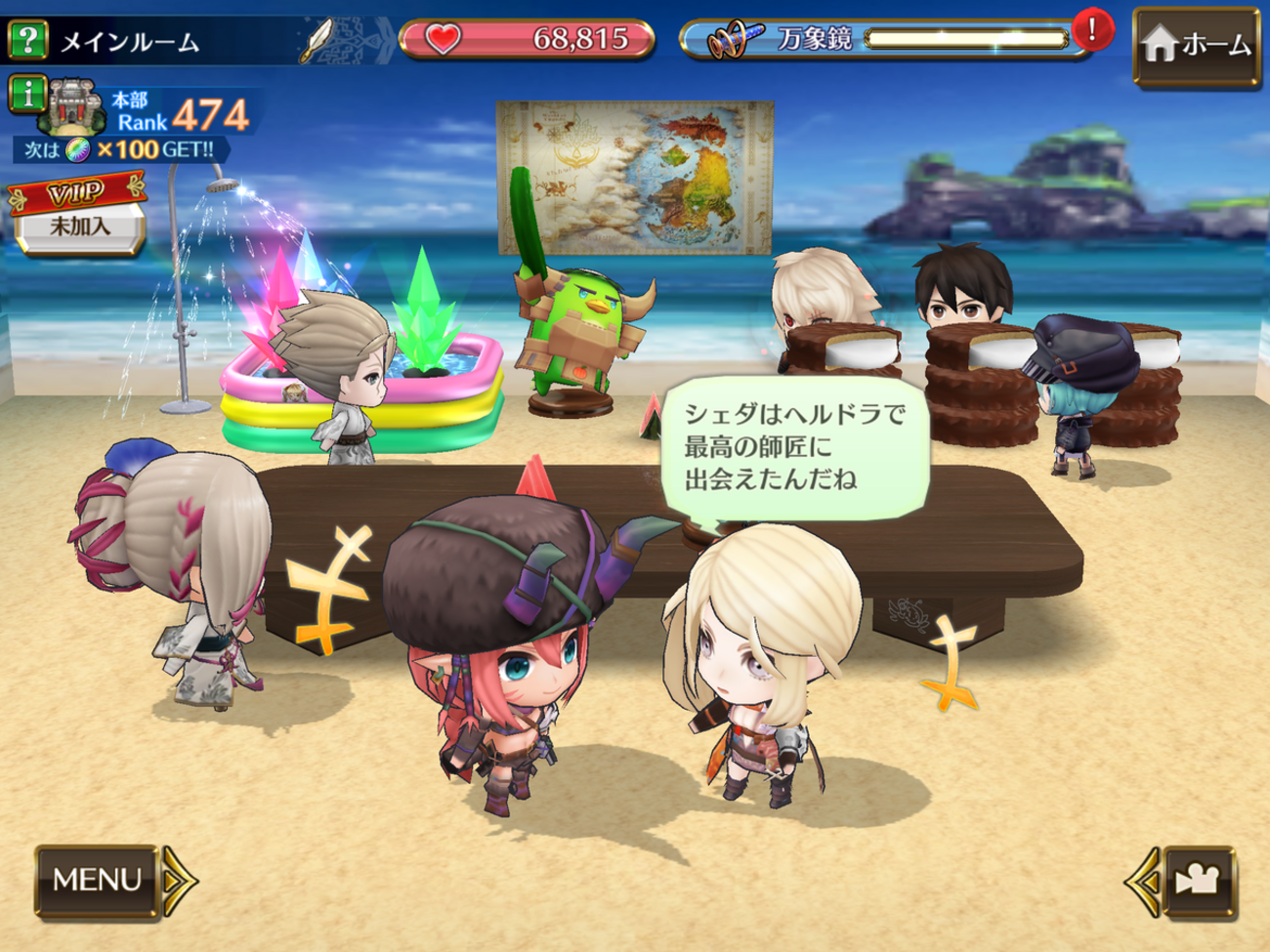 【チェンクロ 】義勇軍本部のシェダとシャロンの会話