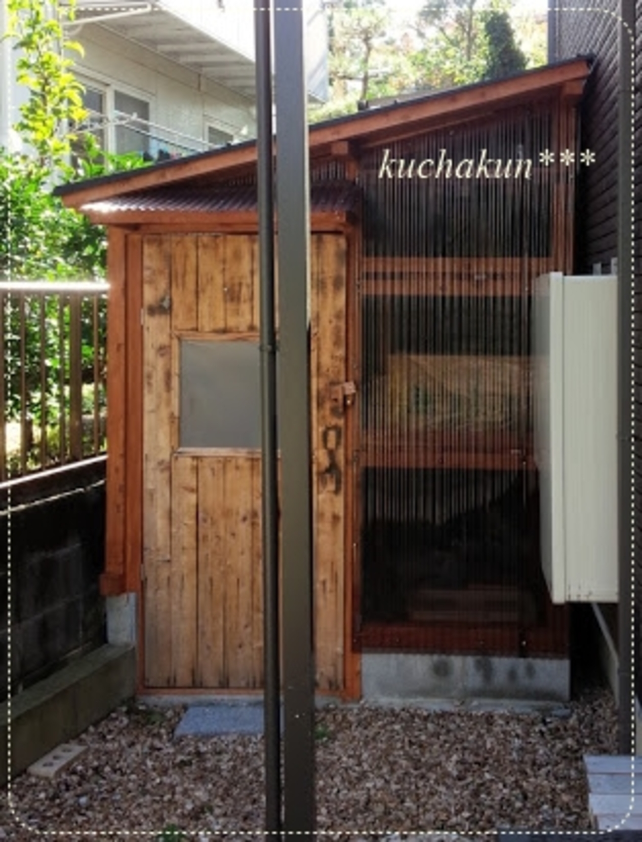 木で作る倉庫/納屋】自分で設計から施工までDIY作戦記録 - kuchakunの 