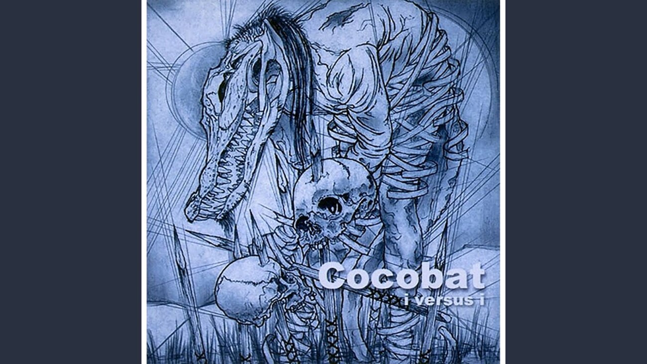 COCOBAT『I versus I』(1999)｜90年代日本ラウド・ロックの異端 - 雑食 