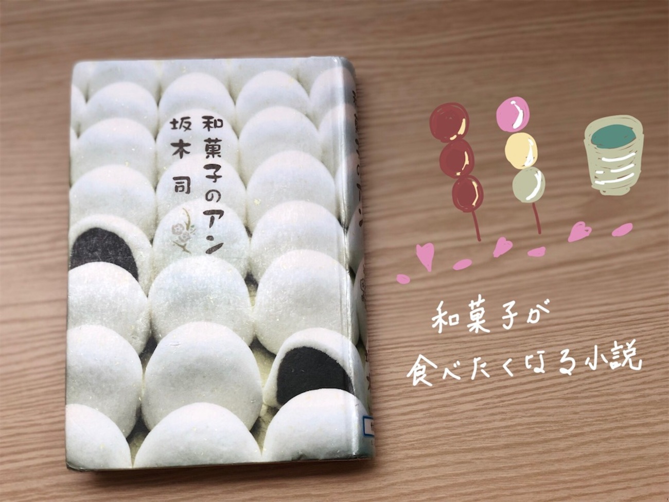 ○❤元気の源♥♥モデーアノニドリンクセット新品未開封品 ○❤元気の源♥♥モデーアノニドリンクセット新品未開封品