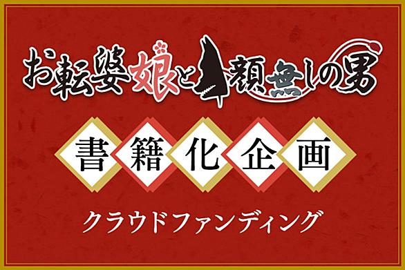 ファンタジー漫画とは マンガの人気 最新記事を集めました はてな ファンタジー漫画とは マンガの人気 最新記事を集めました はてな