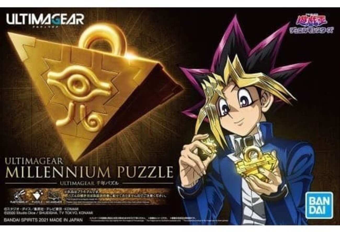 駿河屋】プラモデル[再販予約] 1/1 ULTIMAGEAR 千年パズル 「遊☆戯 