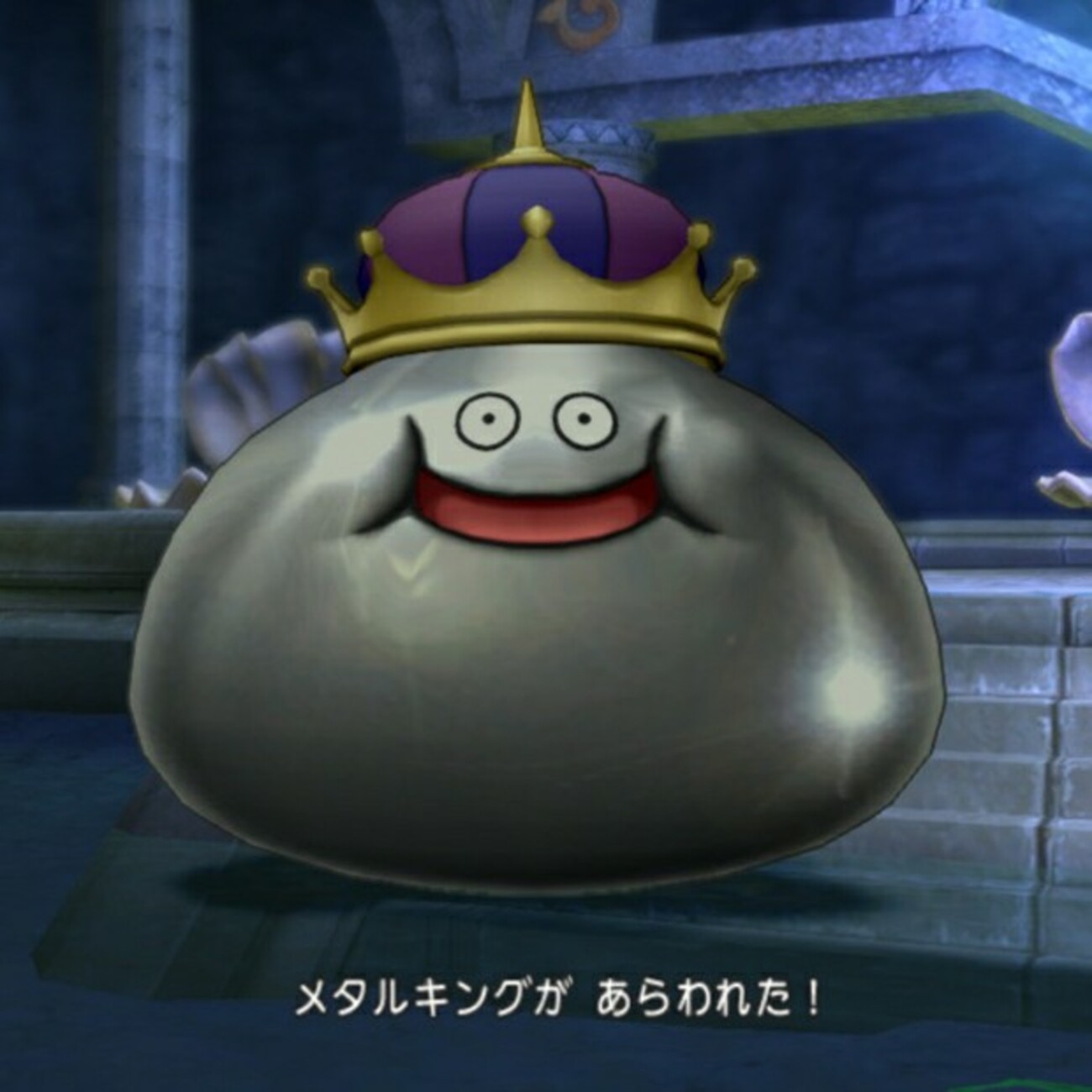 メタル系使いにくい問題 - DQ10 こつこつおばの日常