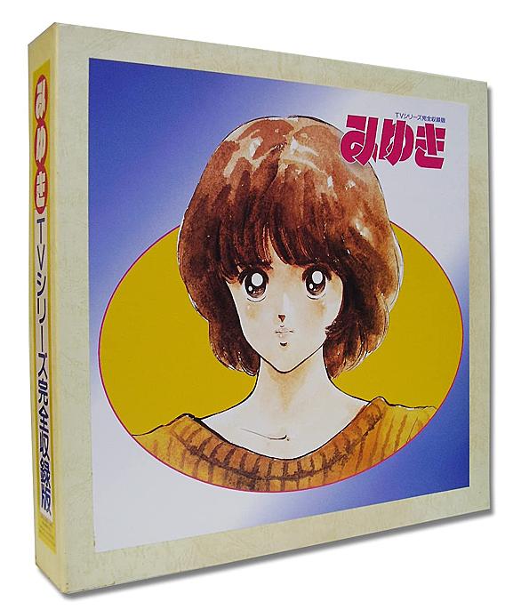 鳥海勝美とは アニメの人気 最新記事を集めました はてな 鳥海勝美とは アニメの人気 最新記事を集めました はてな