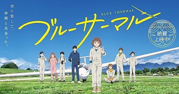 島崎信長とは アニメの人気 最新記事を集めました はてな