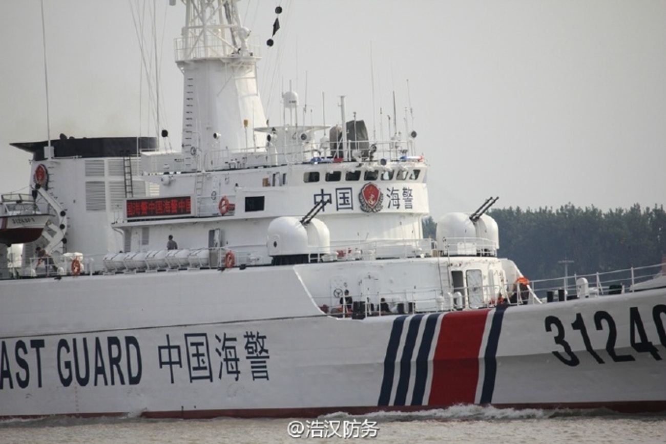【中国海警局】 首相官邸へ、中国から、尖閣沖の公船の情報提供？ - pelicanmemo