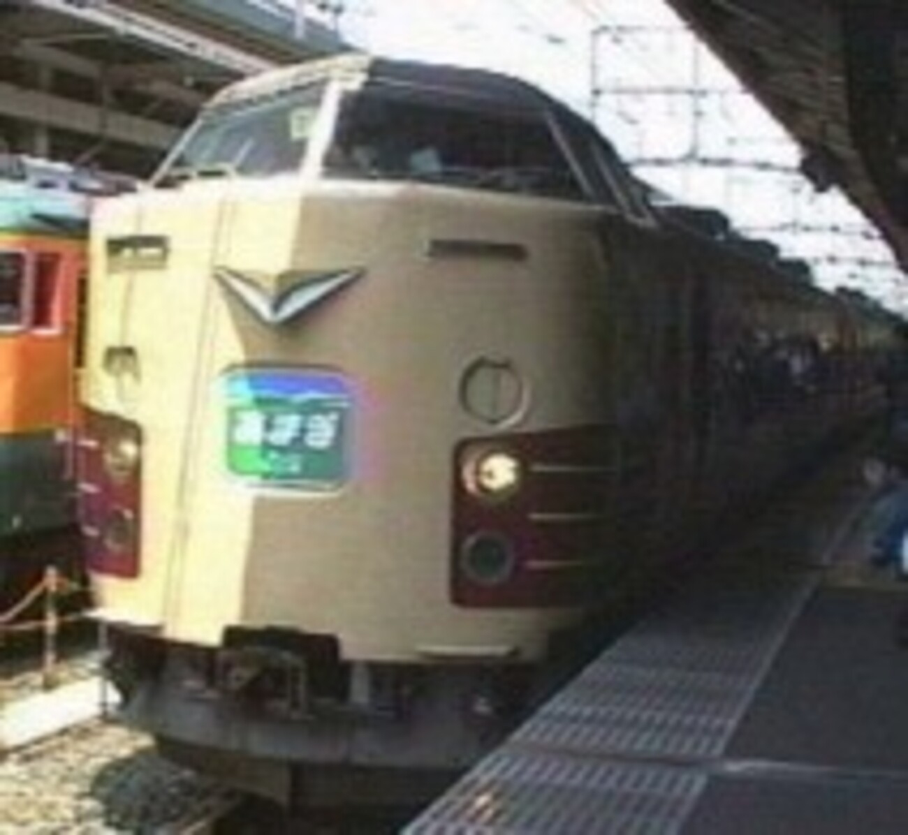 特急あまぎ　全部で26両 特急あまぎ 全部で26両 特急あまぎ号◇データファイル（2024-02） | 列車