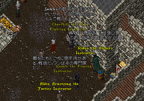 Uoとは ゲームの人気 最新記事を集めました はてな