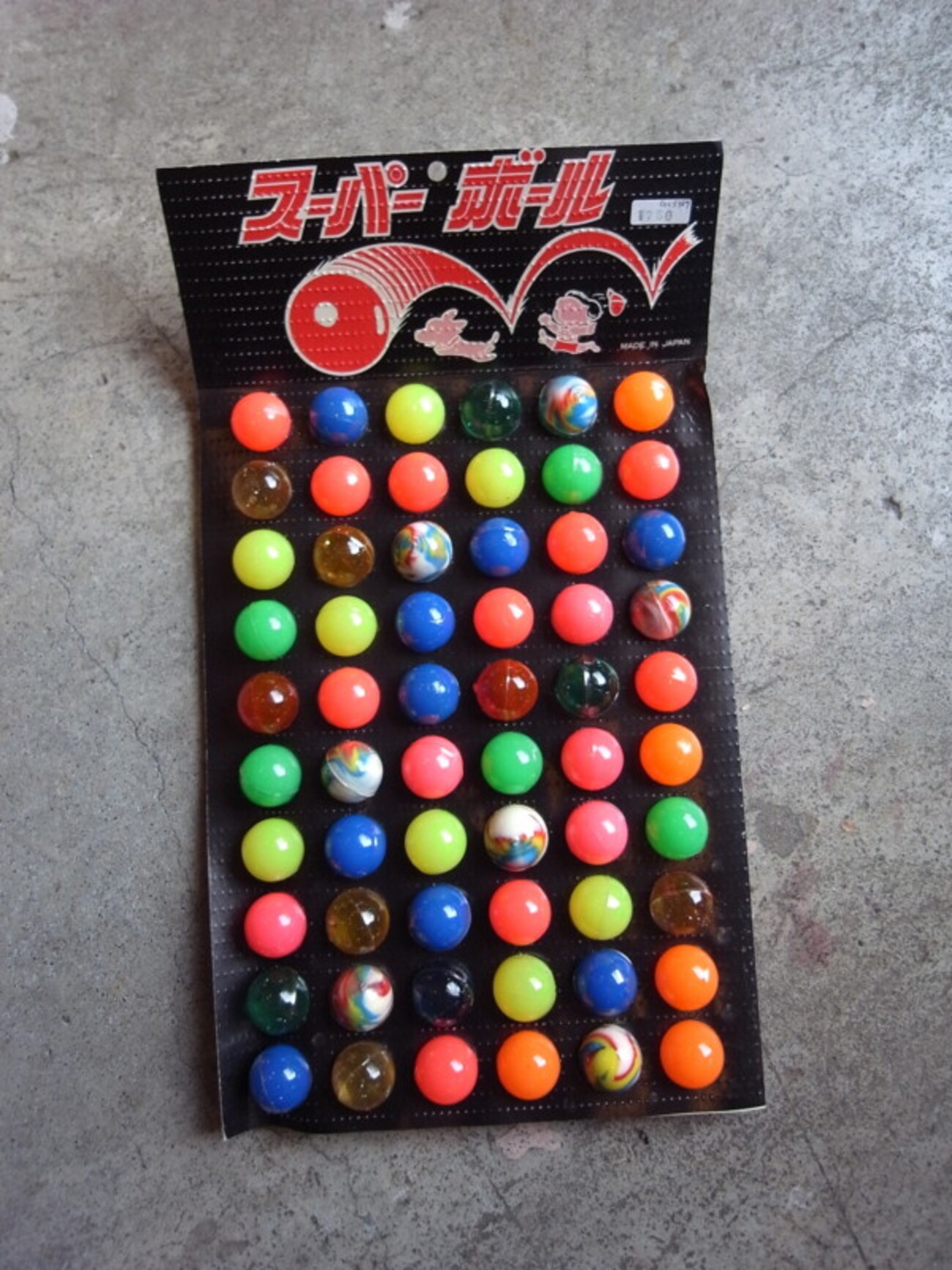 backend=imagemagick;version=1;