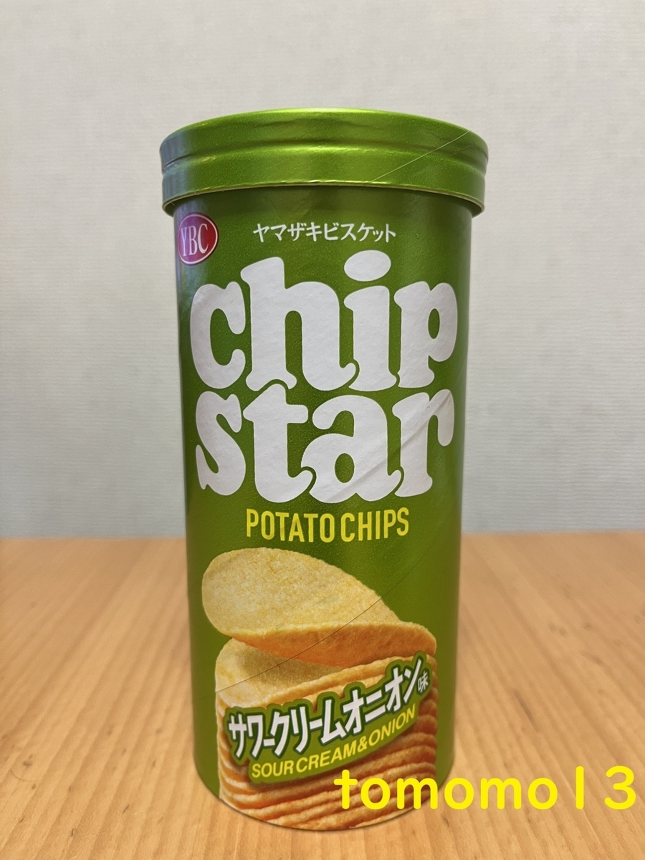 午前中のおやつ！YBC ヤマザキビスケット『チップスター