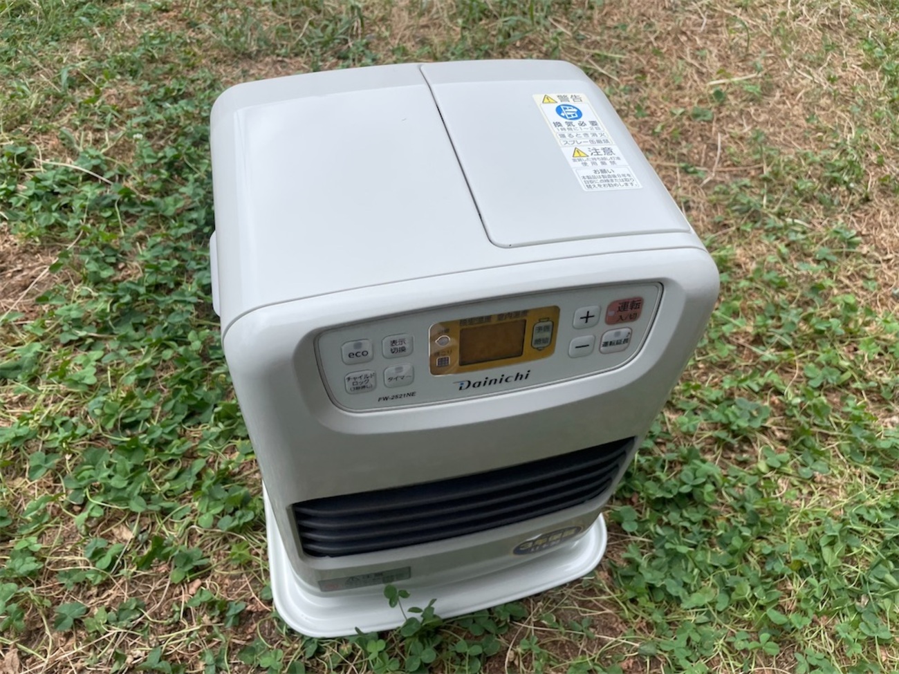 ファンヒーターはつけっぱなしでも大丈夫？電気代と寝る時も徹底解説