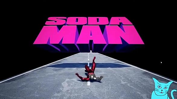 ペプシマンとは 一般の人気 最新記事を集めました はてな