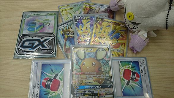 クラハンとは ゲームの人気 最新記事を集めました はてな