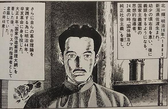 村上もとかとは マンガの人気 最新記事を集めました はてな 村上もとかとは マンガの人気 最新記事を集めました はてな