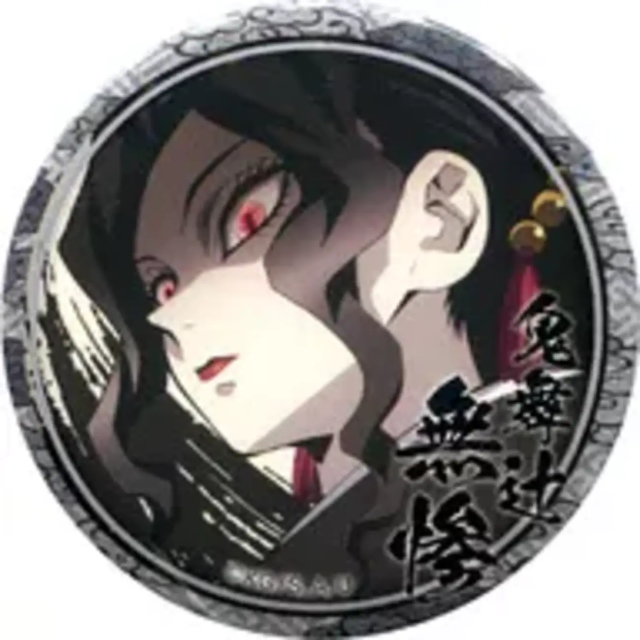 鬼滅の刃 キャラクター絵巻カフェ IN UFOTABLE CAFE 第三期