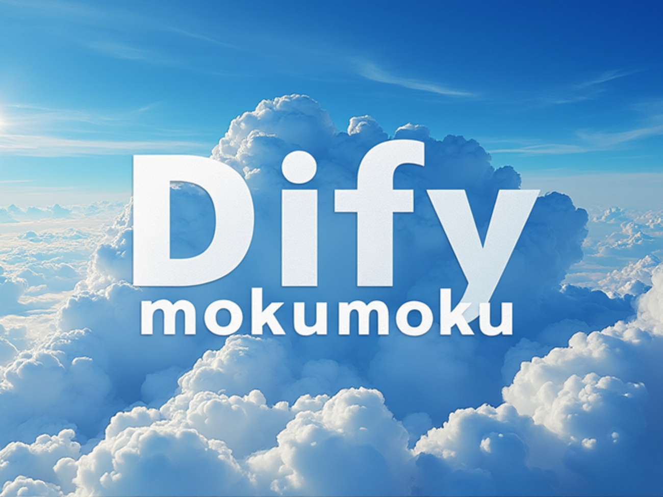 「Difyソースコードリーディング #12 - Dify v1.0.0-beta.1」を開催しました #もくもくDify - Generative Agents Tech Blog