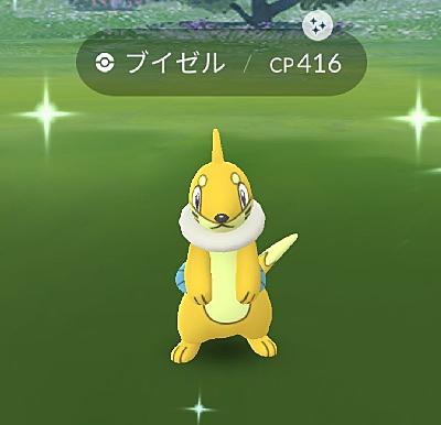 オンバットとは ゲームの人気 最新記事を集めました はてな オンバットとは ゲームの人気 最新記事を集めました はてな
