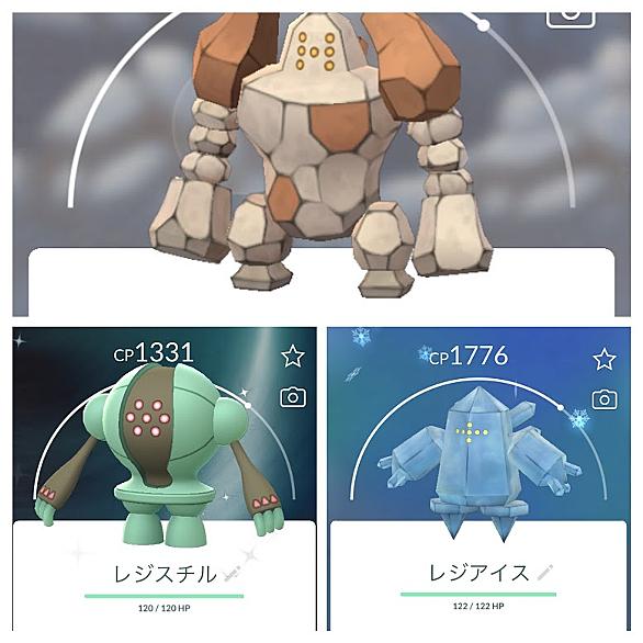 レジロックとは ゲームの人気 最新記事を集めました はてな
