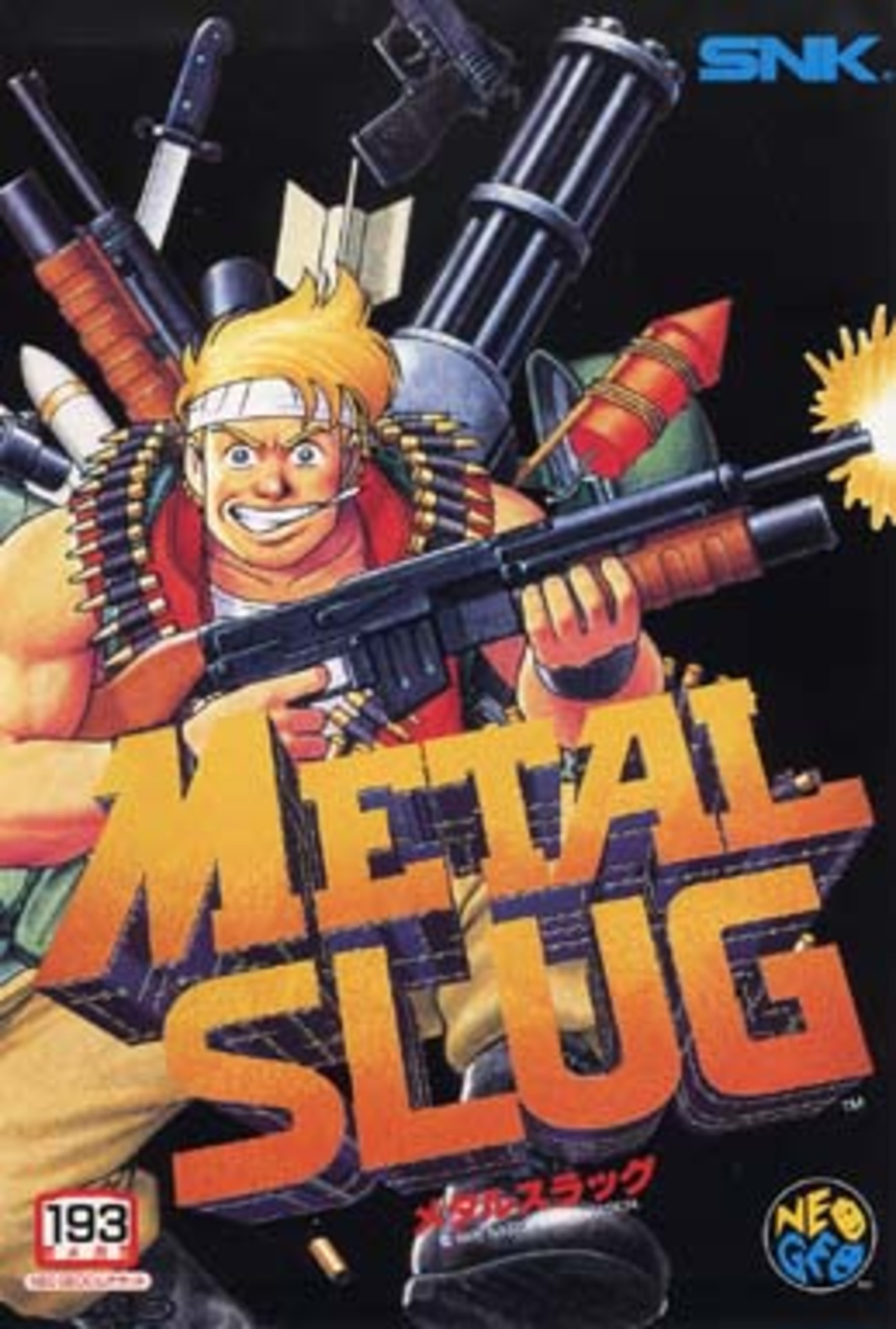 セガサターン　メタルスラッグ SNK. セガサターン用ソフト METALSLUG -｜トレファクONLINE