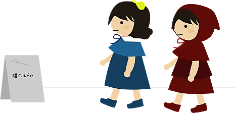 保護猫カフェとは 動植物の人気 最新記事を集めました はてな