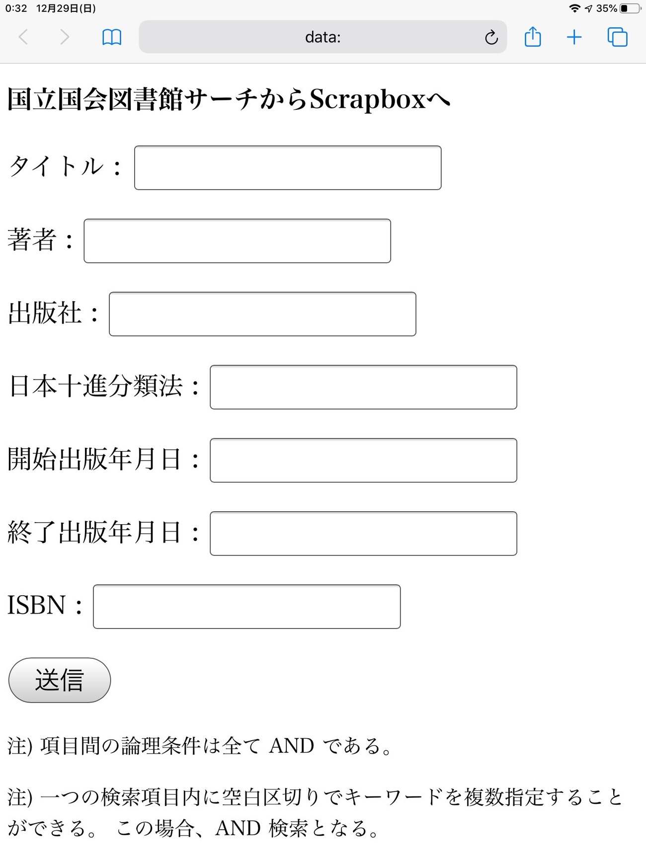 backend=imagemagick;version=1; 