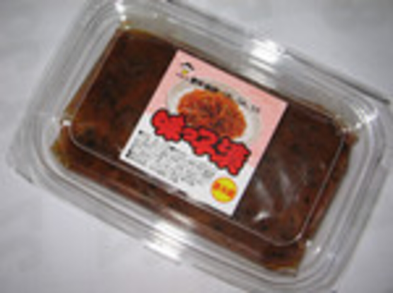味 っ 子 漬け