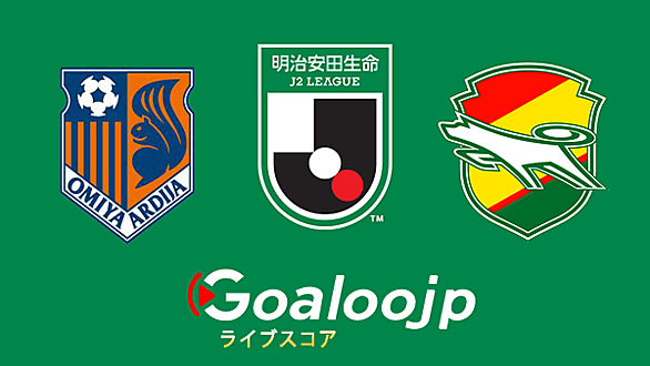 ジェフユナイテッド千葉とは スポーツの人気 最新記事を集めました はてな ジェフユナイテッド千葉とは スポーツの人気 最新記事を集めました はてな