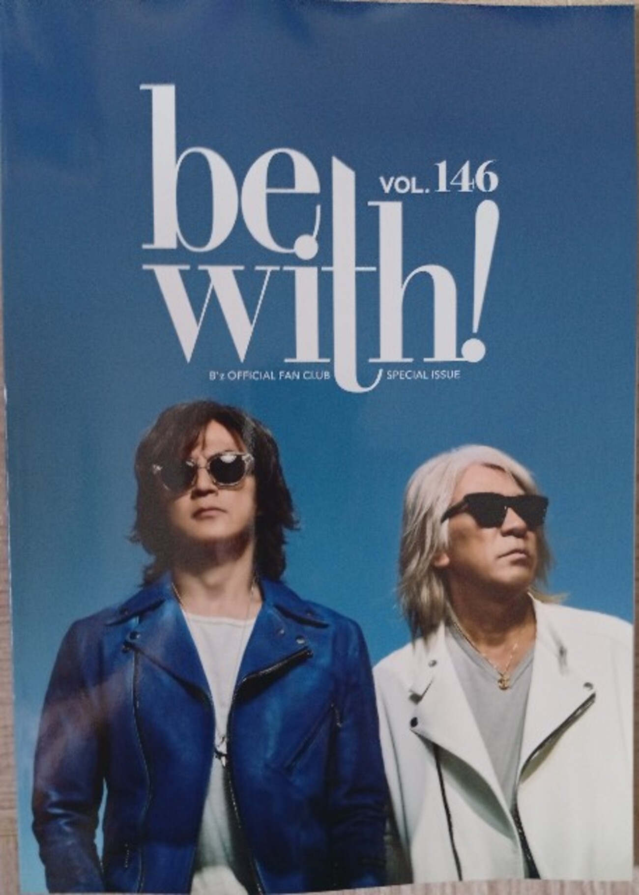 be with!vol.146』が届いた。今回の会報誌は松本さんは撮り終え