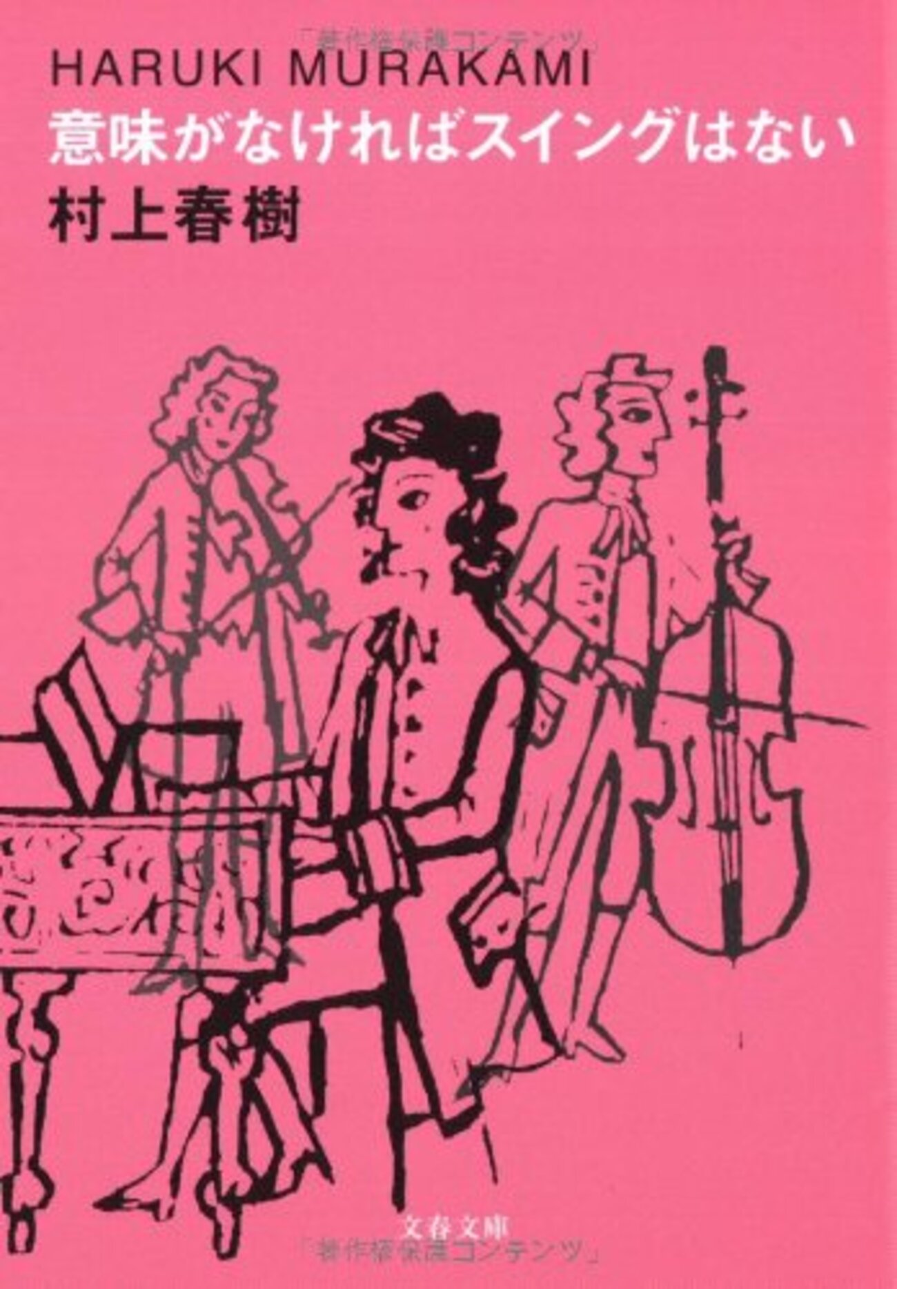 backend=imagemagick;version=1;