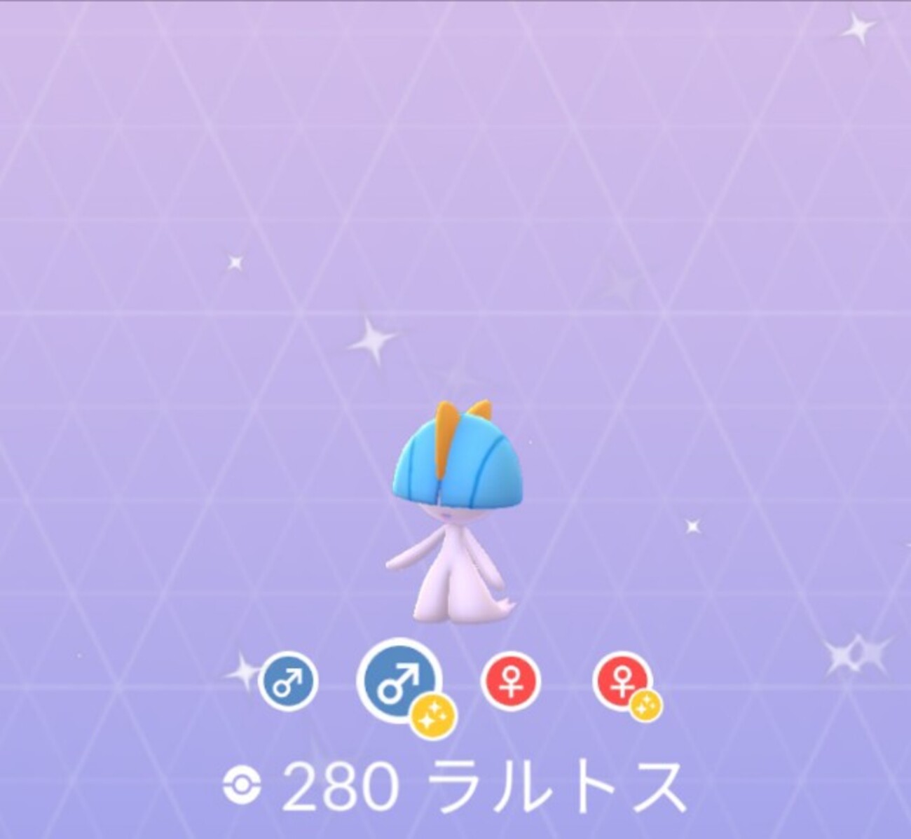 ポケモンGOコミュニティ・デイ-ラルトス- - Master.166のブログ