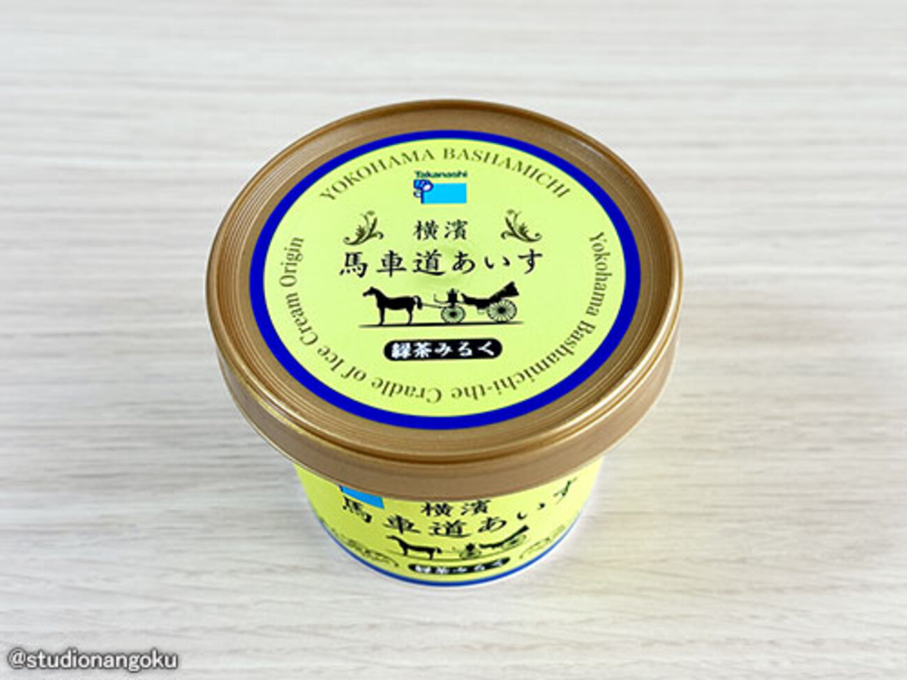 アイス】タカナシミルクWEB SHOP ～横濱馬車道あいす 緑茶みるく