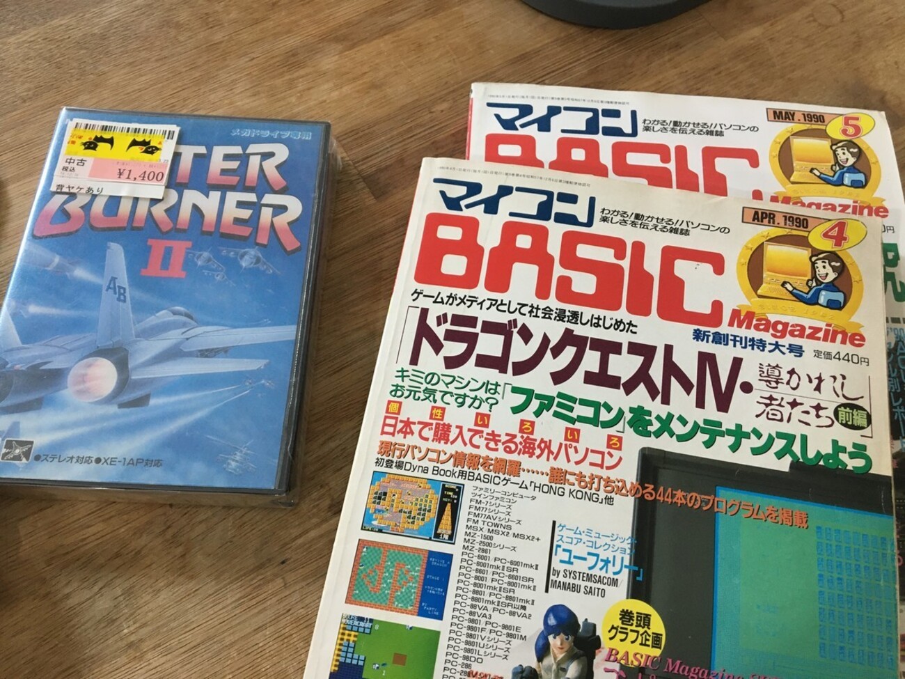 アナログ・ジョイパッドXE-1APの話 - takuya matsubara blog