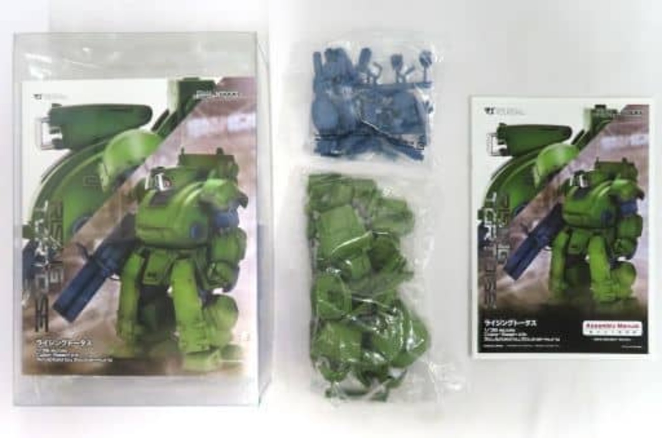 プラモデル 1/16 WWII ドイツ戦車指揮官 レジンキャストキット