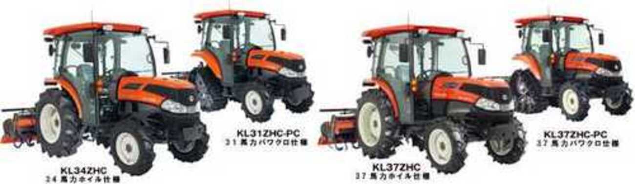 クボタ』の『トラクター』のオイル量とバッテリー一覧表② - 農機具情報局