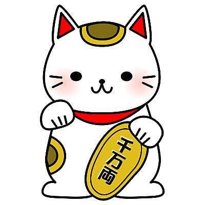 お金がない時に心が安心する場所 クレジットカード キャッシング 稼ぐ