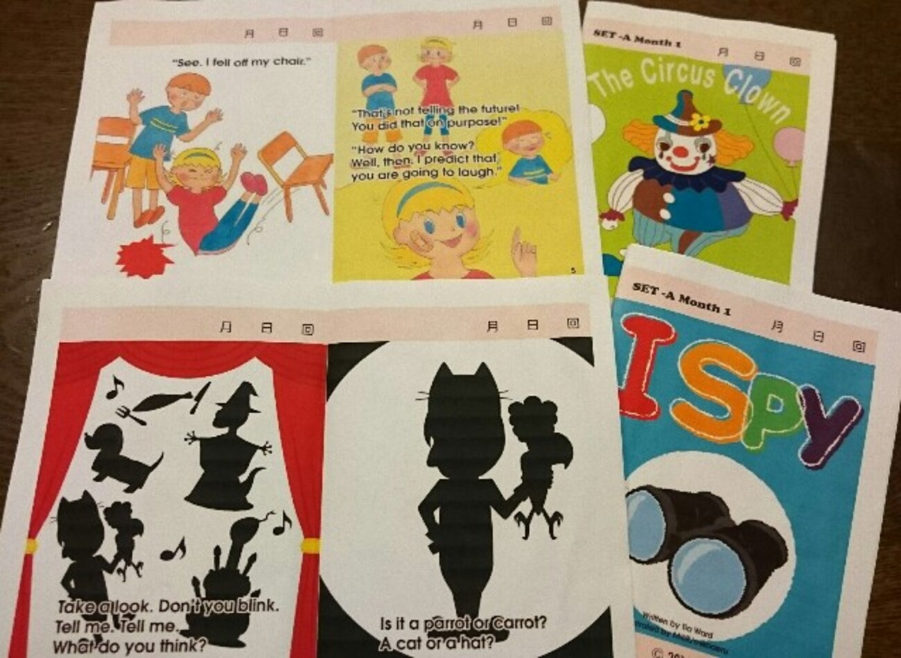 かけ流しから素読音読への橋渡し- I Love Reading!オンラインが 