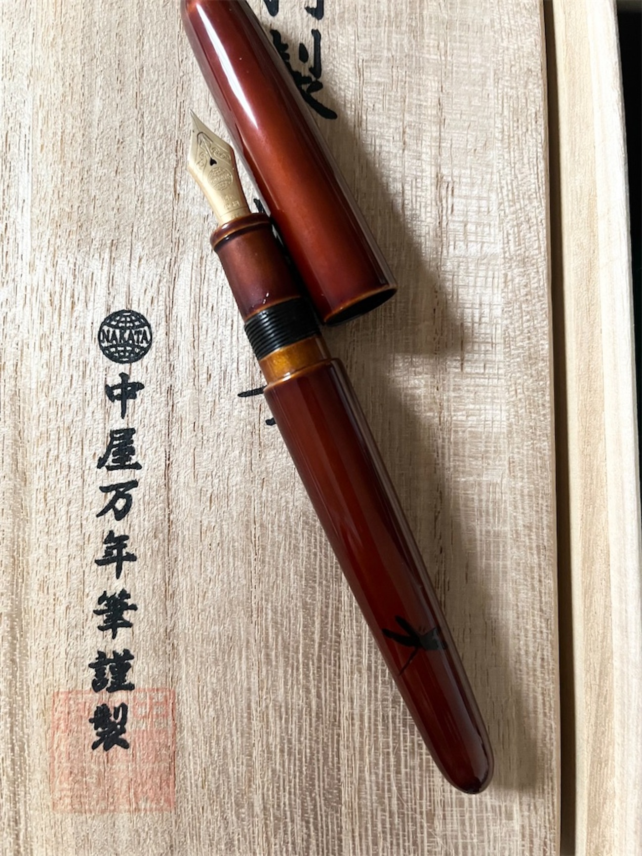 NAKAYA】 中屋万年筆 万年筆 夜香蒔絵 秋津島（白檀塗り） - toco