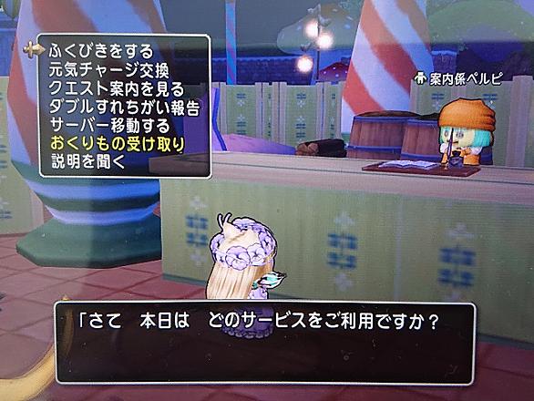 レンダーシアとは ゲームの人気 最新記事を集めました はてな