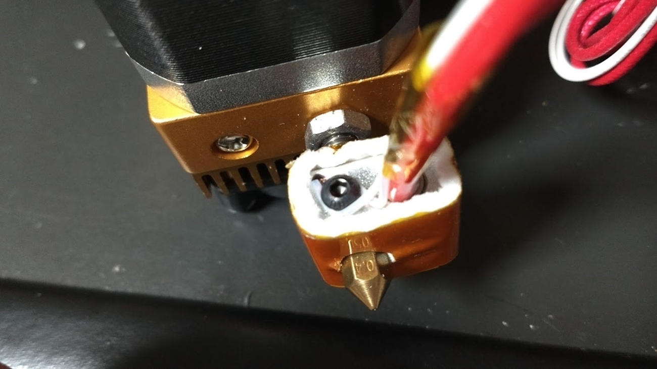 冷え対策 溶岩ブロック　ホットブロック　大3個.小1個 冷え対策 溶岩ブロック ホットブロック 大3個.小1個