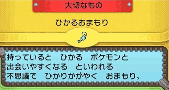Orasとは ゲームの人気 最新記事を集めました はてな
