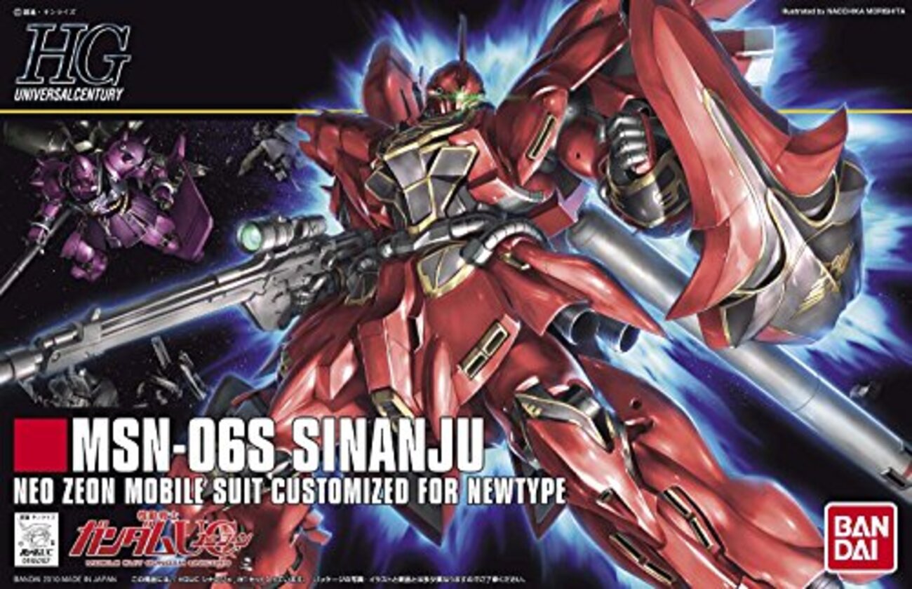 (未使用･未開封品)　HGUC 1/144 MSN-06S シナンジュ チタニウムフィニッシュ (機動戦士ガンダムUC) tu1jdyt Amazon | HGUC 1/144 MSN-06S シナンジュ チタニウム