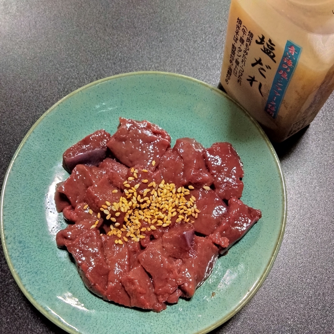 命がけの黒毛和牛レバ刺しを食べる - elken’s blog